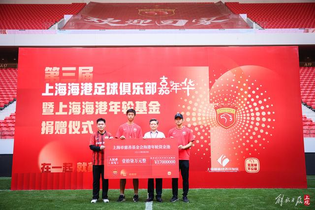若昂·马里奥将以租借方式加盟佛罗伦萨